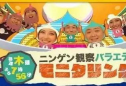 島國(guó)短視頻,捕捉瞬間，展現(xiàn)多元魅力