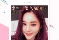 91黑馬直播盒子,解鎖直播新體驗，暢享娛樂盛宴