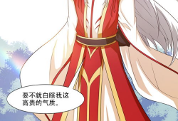 月老漫畫,漫話緣起緣滅的浪漫傳說