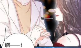 club z漫畫,青春校園的奇幻冒險之旅