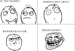 每日一暴漫畫,笑對(duì)生活，漫畫揭示人間百態(tài)