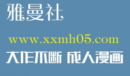 韓國漫畫異性攻略,韓國漫畫中的戀愛秘籍揭秘