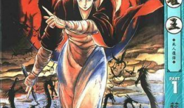 孔雀王漫畫(huà)全集下載,探尋神秘力量的奇幻之旅