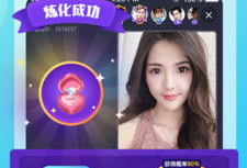 91花花直播,揭秘網(wǎng)紅直播背后的精彩世界