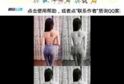 跳舞短視頻下載,短視頻中的舞蹈魅力下載解析