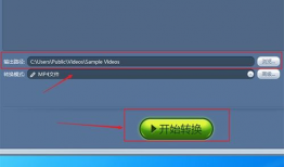 mp4格式短視頻,濃縮時(shí)光的藝術(shù)精華