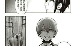 夏爾漫畫h,穿越奇幻世界的冒險之旅