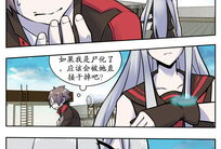 造物法則漫畫免費(fèi),揭秘宇宙間神秘力量的奇幻旅程