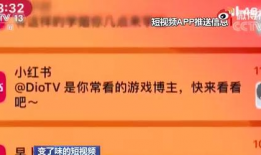 短視頻污app,揭秘網(wǎng)絡(luò)惡搞文化的流行與爭(zhēng)議