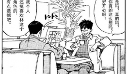 正雄漫畫,青春校園的歡樂與成長