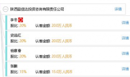 陜西信達91直播,揭秘精彩賽事背后的科技魅力