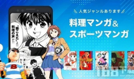 z)漫畫(huà),一瞥生活百態(tài)