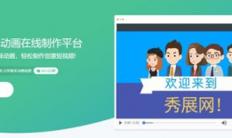 0基礎(chǔ)短視頻教程,輕松掌握短視頻制作技巧