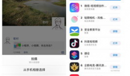 短視頻 布局,打造吸睛內(nèi)容的關(guān)鍵要素