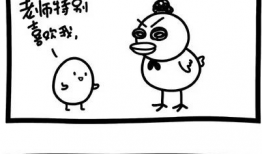 漫畫小段子,趣味橫生的日常瞬間