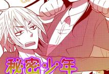 日本最新漫畫,揭秘日本最新漫畫的奇幻世界