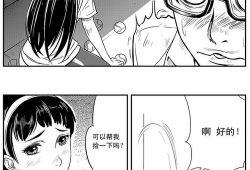 雛蜂漫畫下載,探尋神秘蜂巢的奇幻冒險之旅