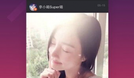 美拍短視頻下載,輕松保存精彩瞬間