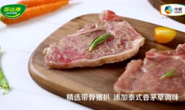 豬扒短視頻,揭秘美食背后的故事與魅力