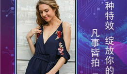 食色短視頻app推薦,解鎖美食與視覺(jué)盛宴的雙重享受