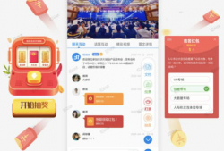 91中文亂碼在線直播,揭秘網(wǎng)絡(luò)直播亂象背后的真相