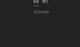 福利短視頻手機在線,手機在線輕松獲取精彩內(nèi)容