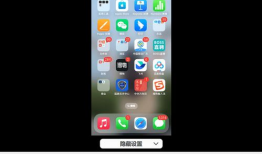 手機怎樣制作短視頻教程,輕松掌握短視頻制作技巧