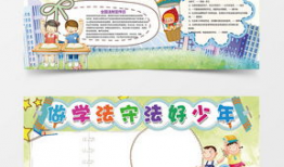 簡潔漫畫,生活瞬間