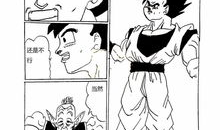 z)漫畫(huà),一瞥生活百態(tài)