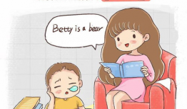 別人家的孩子 漫畫,漫畫中的啟示與反思