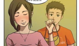 醉酒漫畫圖,醉酒漫畫圖中的幽默與警示