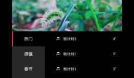 短視頻制作自學(xué)教程圖片,從入門到精通的實(shí)用指南