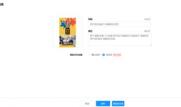 短視頻制作自學(xué)教程圖片,從入門到精通的實(shí)用指南