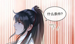 一念漫畫,漫畫描繪的人生百態(tài)