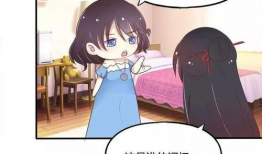 月老漫畫,漫話緣起緣滅的浪漫傳說