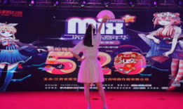 mix漫畫在線,穿越次元，探索無限創(chuàng)意的奇幻之旅