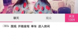 網(wǎng)友直播91,揭秘網(wǎng)絡(luò)直播的奇幻世界