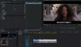 短視頻剪輯方法,打造吸睛作品的秘訣