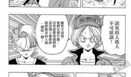 z)漫畫(huà),一瞥生活百態(tài)