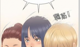 韓國(guó)情色漫畫,揭秘成人世界的隱秘角落