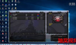 真三短視頻,重溫經(jīng)典，感受三國風云