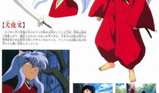 赤腳的漫畫,行走江湖的赤子之心