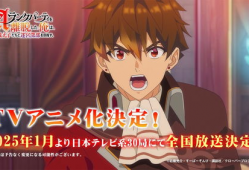 韓國(guó)A級(jí)漫畫(huà),激情燃燒的青春歲月