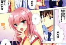 邪惡漫畫這,揭秘人性的陰暗面