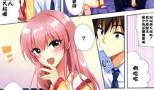 邪惡漫畫(huà)之優(yōu)等生,揭秘邪惡漫畫(huà)中的智慧與成長(zhǎng)