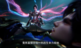 熱血玄幻漫畫大全,盤點(diǎn)那些令人熱血沸騰的漫畫佳作