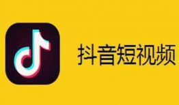 抖音短視頻卡,捕捉瞬間，記錄生活精彩瞬間