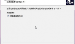 錄制短視頻的軟件,探索熱門錄制軟件的奧秘