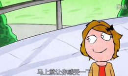 每日一暴漫畫,笑對生活，漫畫揭示人間百態(tài)