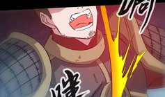 劫天運漫畫在線觀看,逆天改命，漫畫在線觀看，揭秘命運之謎